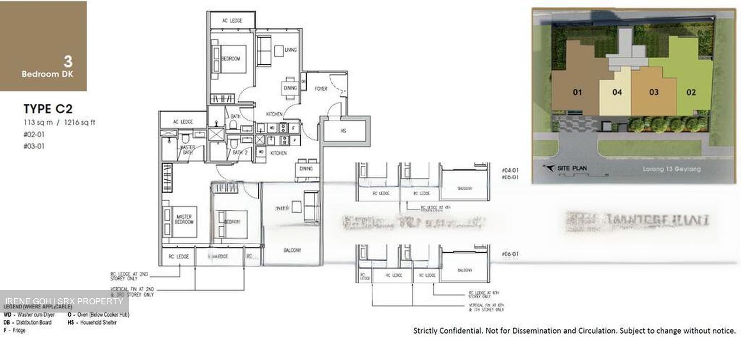 Gems Ville (D14), Apartment #458403441